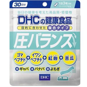 Стабилизатор давления DHC, Япония, 90 шт на 30 дн