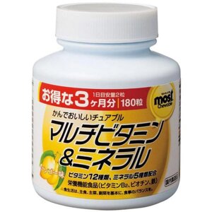 Мультивитамины и минералы со вкусом манго ORIHIRO, Япония 180 шт на 90 дней