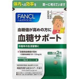 Для снижения сахара FANCL Tochi Support, Япония, 90 шт на 30 дней