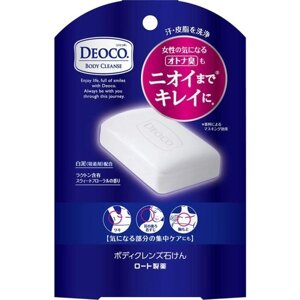 Мыло против возрастного запаха ROHTO Deoco Body Cleanse Soap, 75 гр