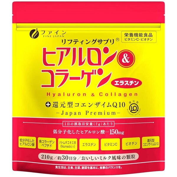 Премиальный коллаген с гиалуроновой кислотой и коэнзимом Q10 FINE JAPAN Hyaluron  Collagen +Q10 Япония от компании Ginza Street | Японские витамины и косметика - фото 1