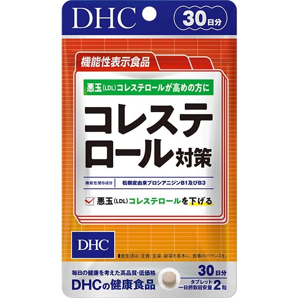 Препарат для снижения уровня «плохого» холестерина DHC Reducing the level of «bad» cholesterol, 30 ш,  Япония от компании Ginza Street | Японские витамины и косметика - фото 1