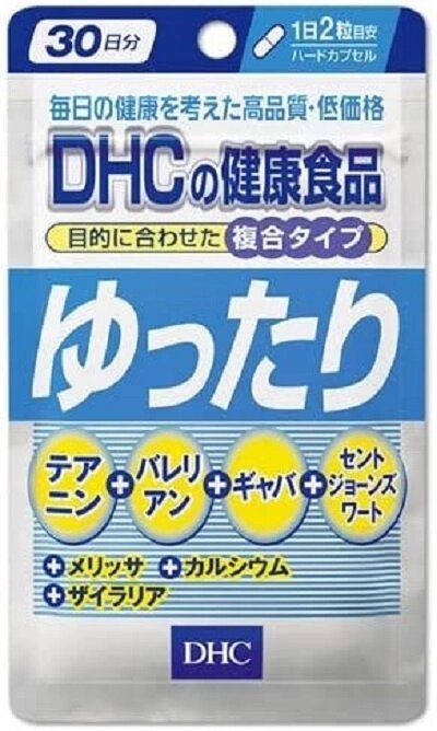 Расслабляющая добавка для улучшения сна Ютари DHC,  Япония 30 дн. от компании Ginza Street | Японские витамины и косметика - фото 1