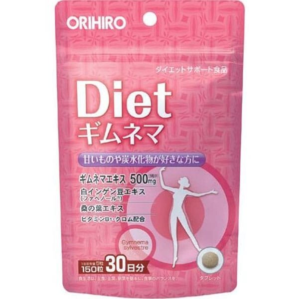 Растительная добавка для снижения аппетита ORIHIRO Gymnema Diet, Япония 150 шт на 30 дней от компании Ginza Street | Японские витамины и косметика - фото 1