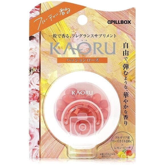 Съедобные духи с нежным ароматом розы KAORU Pillbox Japan Rose Fragrance, Япония,  20 штук от компании Ginza Street | Японские витамины и косметика - фото 1