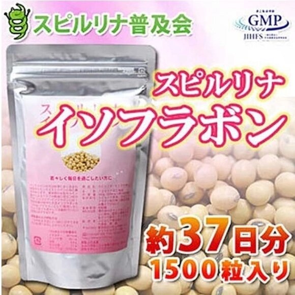 Спирулина и изофлавоны сои ALGAE, Япония 1500 штук на 40 дней от компании Ginza Street | Японские витамины и косметика - фото 1