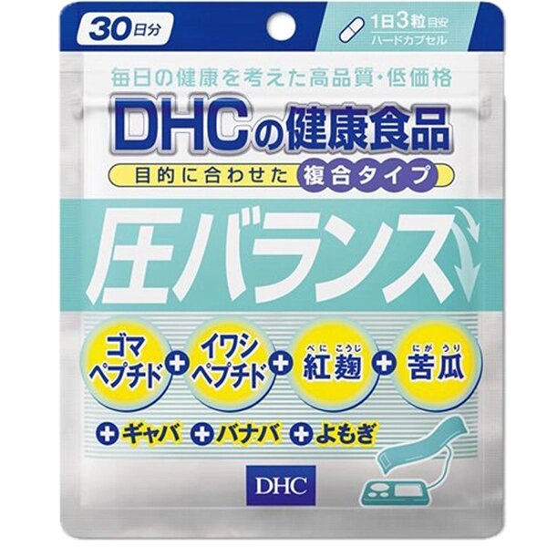 Стабилизатор давления DHC, Япония, 90 шт на 30 дн от компании Ginza Street | Японские витамины и косметика - фото 1