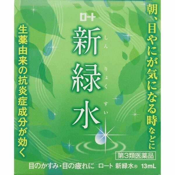 Утренние капли ROHTO Morning Shinryokusui, 13 мл  Япония от компании Ginza Street | Японские витамины и косметика - фото 1