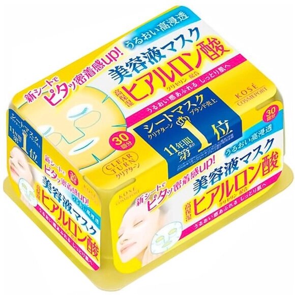 Увлажняющая маска с гиалуроновой кислотой KOSE Hyaluronic Acid Essence, Япония, 30 шт от компании Ginza Street | Японские витамины и косметика - фото 1