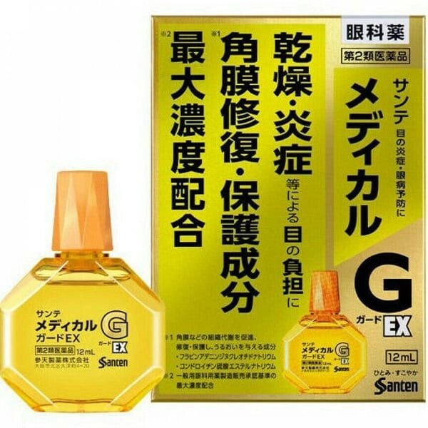 Увлажняющие, восстанавливающие, противовоспалительные капли SANTE Medical Guard EX, Япония 12 мл от компании Ginza Street | Японские витамины и косметика - фото 1