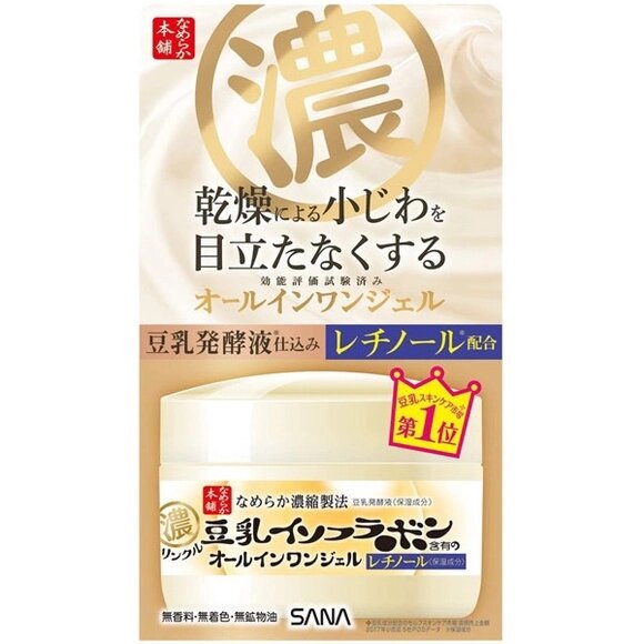 Увлажняющий и подтягивающий крем-гель с ретинолом и изофлавонами сои SANA Smooth Honpo Wrinkle Jelly, Япония от компании Ginza Street | Японские витамины и косметика - фото 1