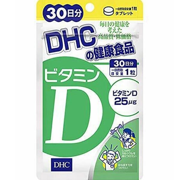 Витамин Д DHC, Япония, 60 шт на 60 дней от компании Ginza Street | Японские витамины и косметика - фото 1