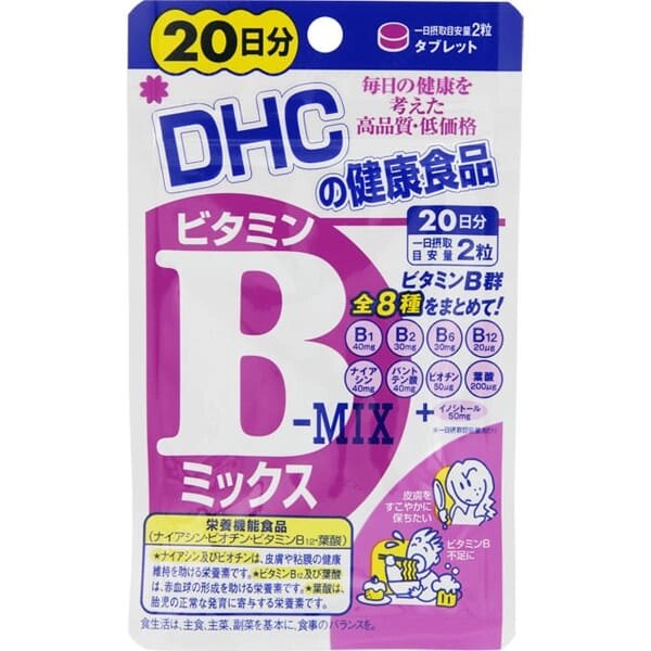 Витамин В микс DHC, Япония,120 шт на 60 дн от компании Ginza Street | Японские витамины и косметика - фото 1