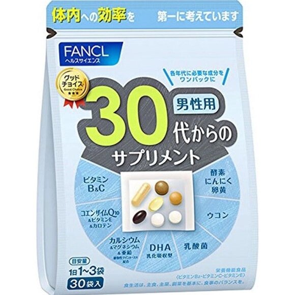 Витаминный комплекс для мужчин от 30 до 40 лет FANCL, Япония, 30 пакетиков на 15-30 дней от компании Ginza Street | Японские витамины и косметика - фото 1