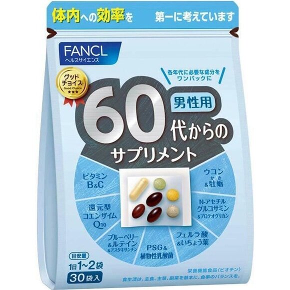 Витаминный комплекс для мужчин от 60 лет и старше FANCL, 30 пакетиков на 15-30 дней от компании Ginza Street | Японские витамины и косметика - фото 1