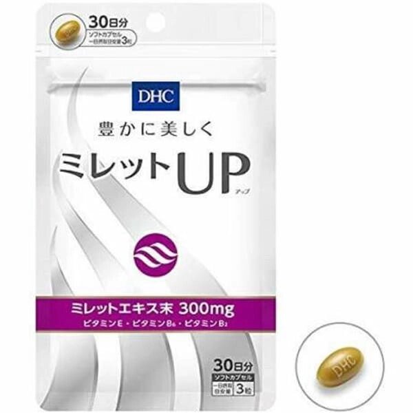 Витамины для волос DHC, Япония, 90 штук на 30 дней от компании Ginza Street | Японские витамины и косметика - фото 1