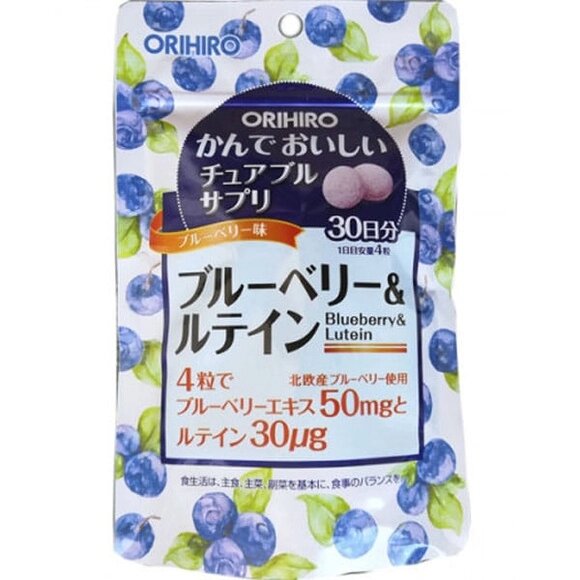 Жевательные витамины с черникой и лютеином ORIHIRO, Япония 120 шт на 30 дней от компании Ginza Street | Японские витамины и косметика - фото 1