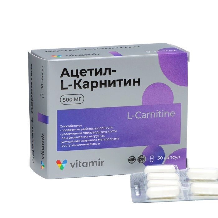 Ацетил-L-Карнитин "Витамир", 30 капсул от компании Интернет - магазин Flap - фото 1