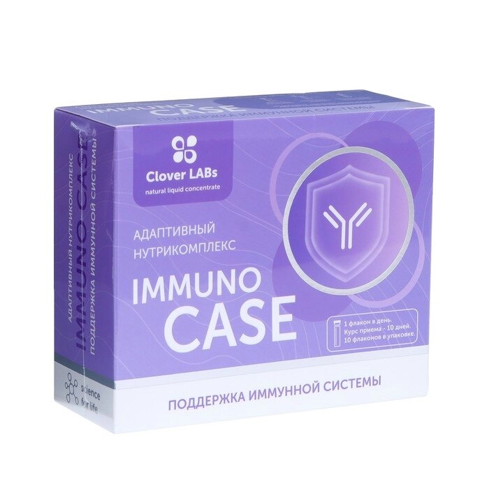 Адаптивный нутрикомплекс Immuno Case Поддержка иммунной системы от компании Интернет - магазин Flap - фото 1