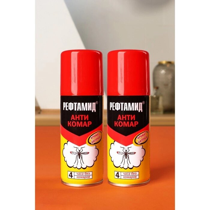 Аэрозоль репеллентный от комаров "Рефтамид", Антикомар, 100 мл  набор из 2 шт от компании Интернет - магазин Flap - фото 1