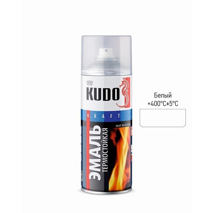 Аэрозольная краска эмаль KUDO термостойкая белая 520 мл от компании Интернет - магазин Flap - фото 1