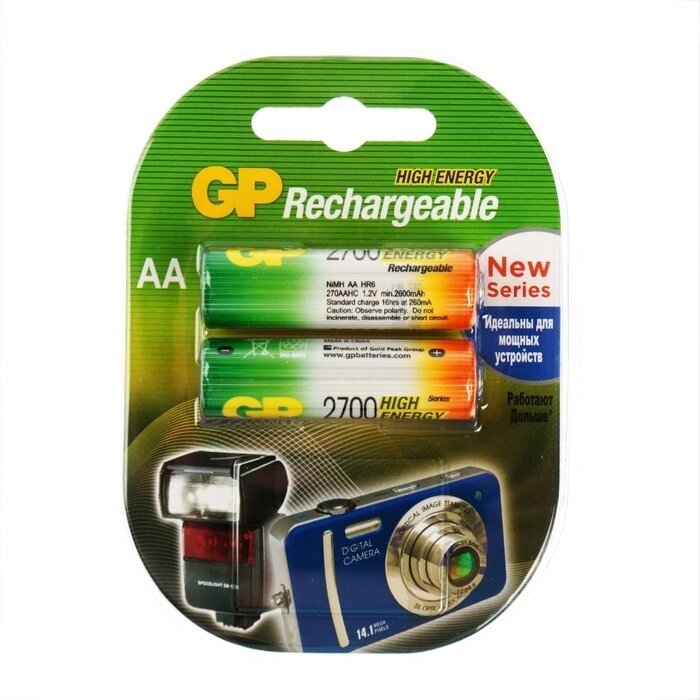 Аккумулятор GP, Ni-Mh, AA, HR6-2BL, 1.2В, 2700 мАч, блистер, 2 шт. от компании Интернет - магазин Flap - фото 1