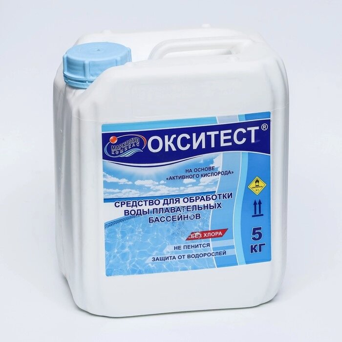 Активный кислород Окситест для обработки воды в бассейне, 5 кг от компании Интернет - магазин Flap - фото 1
