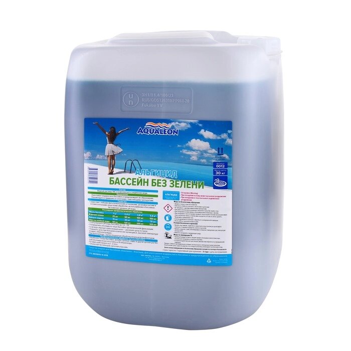 Альгицид Aqualeon       30 л (30 кг) от компании Интернет - магазин Flap - фото 1