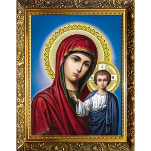 Алмазная мозаика «Казанская икона Божьей Матери» 30 40 см, 33 цвета