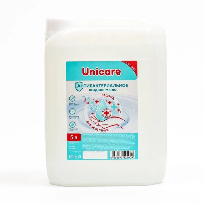 Антибактериальное жидкое мыло UNICARE, ПВХ, 5л от компании Интернет - магазин Flap - фото 1