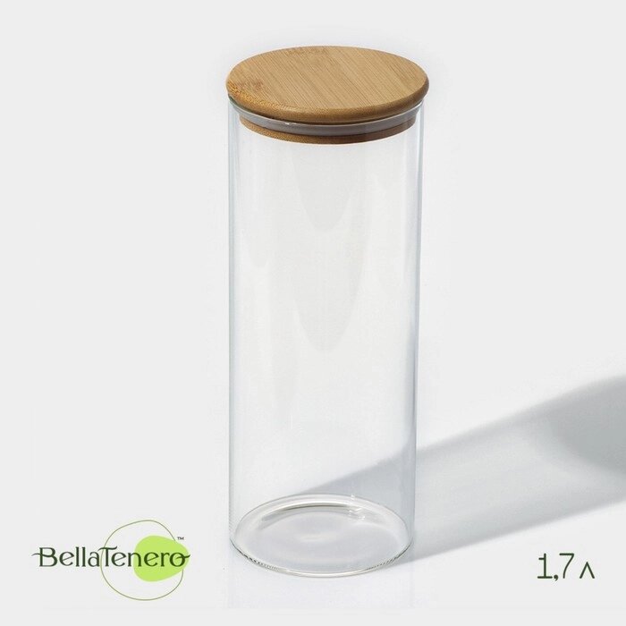 Банка стеклянная для сыпучих продуктов с бамбуковой крышкой BellaTenero «Эко», 1,7 л, 1026 см от компании Интернет - магазин Flap - фото 1