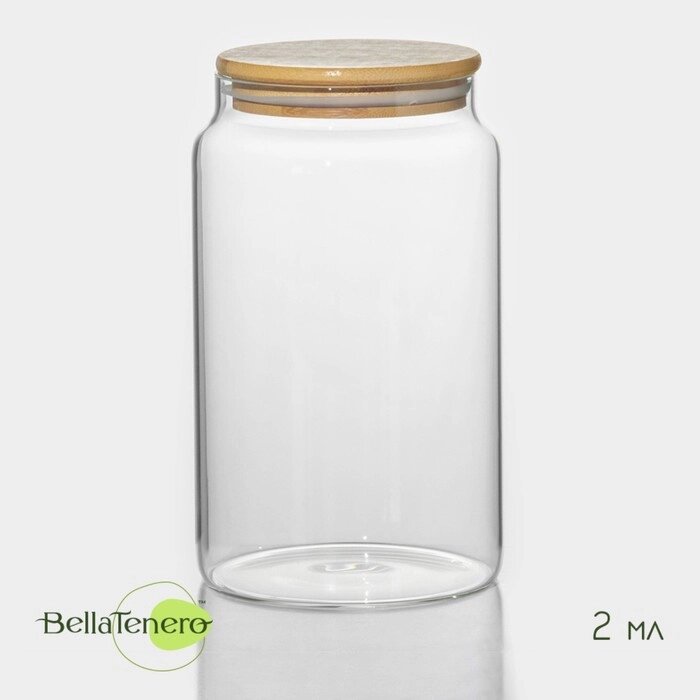 Банка стеклянная для сыпучих продуктов с бамбуковой крышкой BellaTenero «Эко», 2 л, 1220 см от компании Интернет - магазин Flap - фото 1
