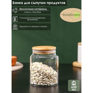 Банка стеклянная для сыпучих продуктов с бамбуковой крышкой BellaTenero «Эко», 650 мл, 1012,5 см