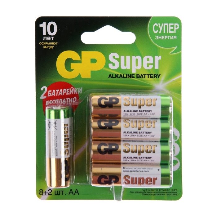 Батарейка алкалиновая GP Super, AA, LR6-10BL, 1.5В, 8+2 шт. от компании Интернет - магазин Flap - фото 1