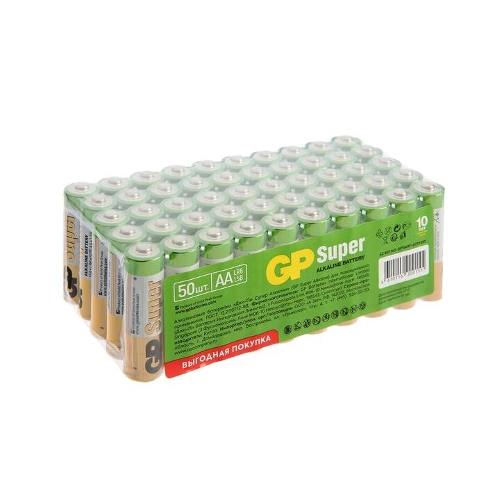 Батарейка алкалиновая GP Super, AA, LR6-50BOX, 1.5В, набор, 50 шт от компании Интернет - магазин Flap - фото 1