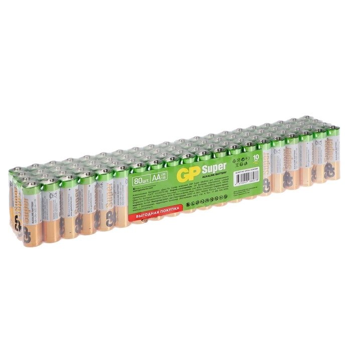 Батарейка алкалиновая GP Super, АA, LR6-80BOX, 1.5В, набор, 80 шт. от компании Интернет - магазин Flap - фото 1