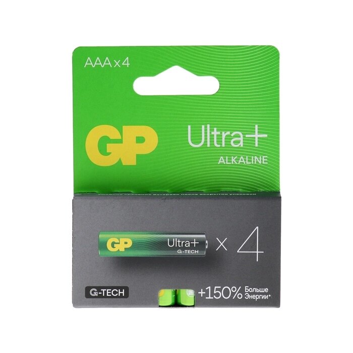 Батарейка алкалиновая GP Ultra Plus Alkaline, AAA, LR03-4BL, 1.5В, блистер, 4 шт от компании Интернет - магазин Flap - фото 1