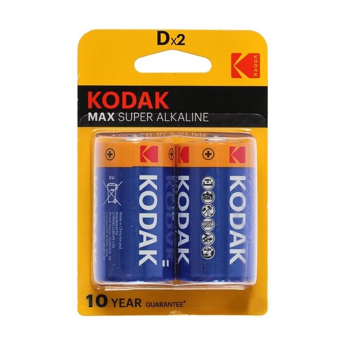 Батарейка алкалиновая Kodak Max, D, LR20-2BL, 1.5В, блистер, 2 шт. от компании Интернет - магазин Flap - фото 1
