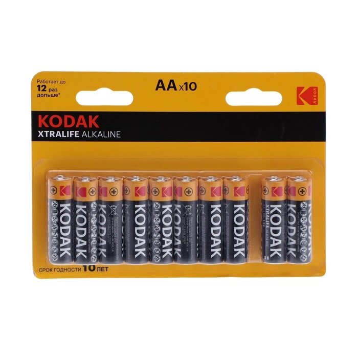 Батарейка алкалиновая Kodak XtraLife, AA, LR6-10BL, 1.5В, спайка, 10 шт. от компании Интернет - магазин Flap - фото 1