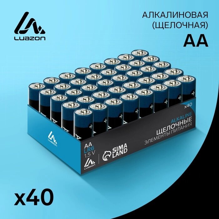 Батарейка алкалиновая (щелочная) Luazon, AA, LR6, набор 40 шт от компании Интернет - магазин Flap - фото 1