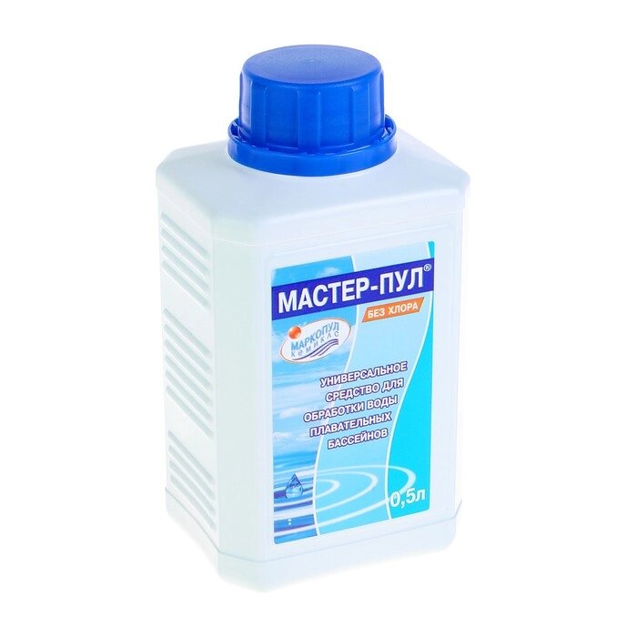 Бесхлорное  средство  для  очистки воды в бассейне "Мастер-пул", универсальное, 0,5 л от компании Интернет - магазин Flap - фото 1