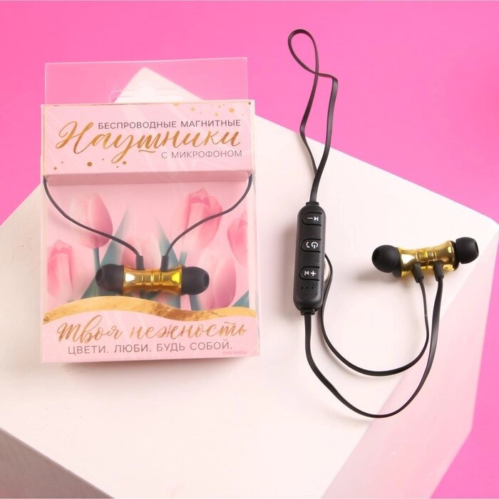 Беспроводные магнитные наушники с микрофоном "Цветы", мод. VBT 1.1 ,9 х 13,5 см от компании Интернет - магазин Flap - фото 1