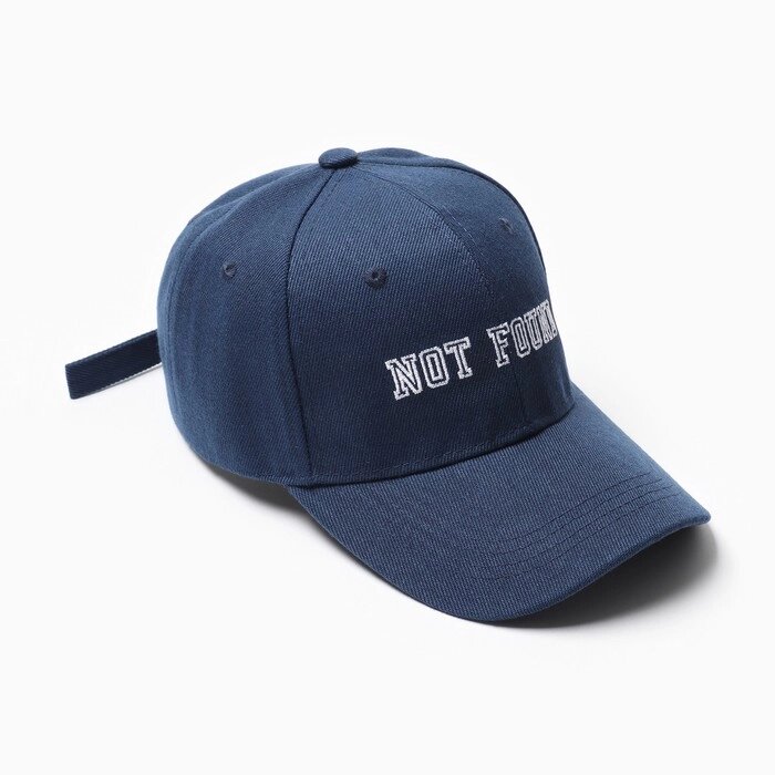 Бейсболка MIST "Not found", цвет синий,  размер 56-58 от компании Интернет - магазин Flap - фото 1