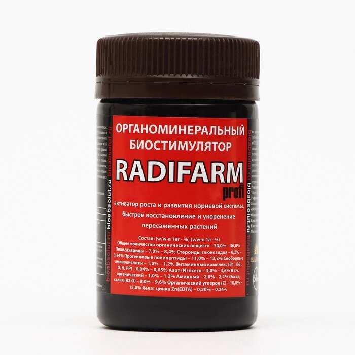Биостимулятор органоминеральный RADIFARM (РАДИФАРМ), 50 мл от компании Интернет - магазин Flap - фото 1