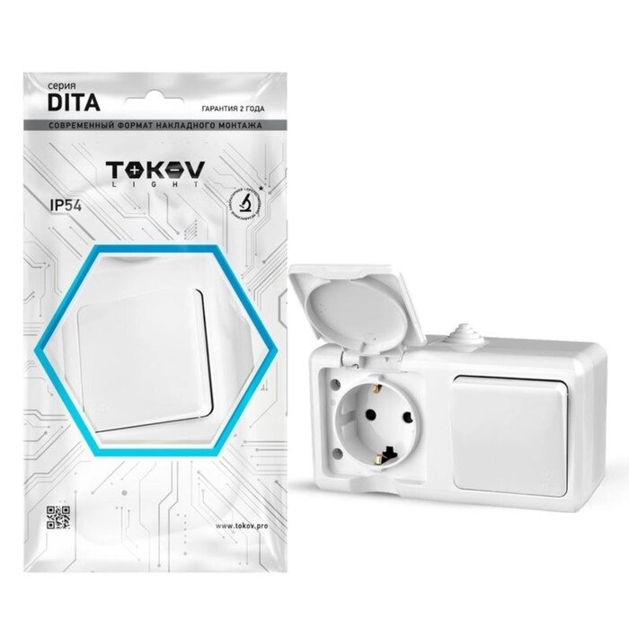 Блок TOKOV ELECTRIC, Dita (розетка 16А, 250В, с з/к + 1-кл. выкл. 10А), IP54, белый, TKL-DT-V1RZ-C01 от компании Интернет - магазин Flap - фото 1
