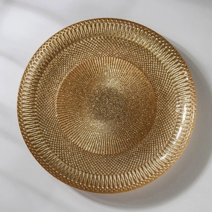 Блюдо «Глория», d=21 см, цвет золотой от компании Интернет - магазин Flap - фото 1