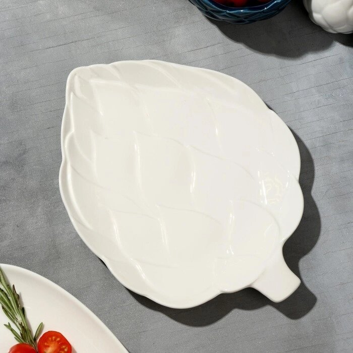 Блюдо керамическое для подачи «Артишоки», белая, 20 х 17 см, цвет белый от компании Интернет - магазин Flap - фото 1