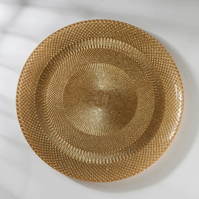 Блюдо сервировочное «Глория», d=30 см, цвет золотой от компании Интернет - магазин Flap - фото 1