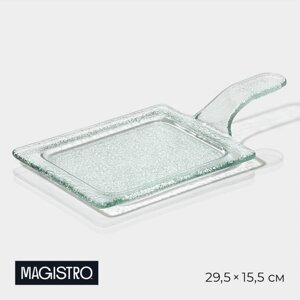 Блюдо стеклянное сервировочное Magistro «Авис», 29,515,54 см