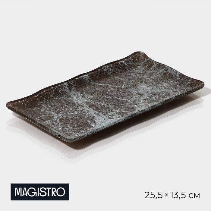 Блюдо стеклянное сервировочное прямоугольное для подачи Magistro «Мрамор», 25,513,51,5 см, цвет графит от компании Интернет - магазин Flap - фото 1